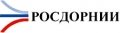 РосдорНИИ